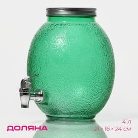 Диспенсер для напитков «Фреш», 4 л, 21×16×24 см, стекло, зелёный