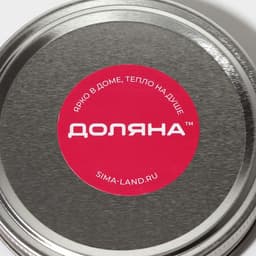 Диспенсер для напитков «Фреш», 4 л, 21×16×24 см, стекло, голубой