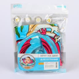 Круг для плавания новорожденных на шею Крошка Я «Русалочка», надувной, с ручками, голубой