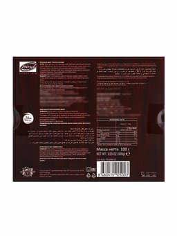 Шоколадное драже «Малина в темном шоколаде», Золотой Новый Год, 100 г