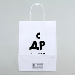 Пакет подарочный крафт «С др крч!», 24×14×28 см