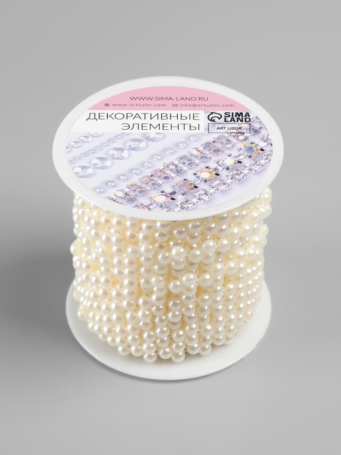 Жемчуг на нитях, плоский, 10 мм, 9±1 м, белый