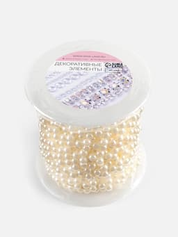 Жемчуг на нитях, плоский, 10 мм, 9±1 м, белый