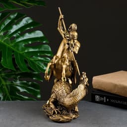 Фигурка декоративная «Георгий Победоносец», полистоун, 25×27×37 см, золото