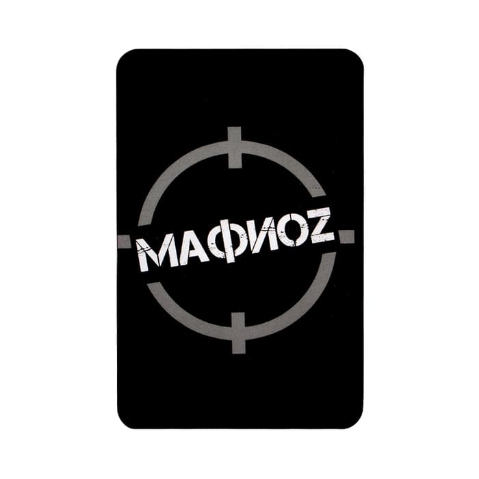 Настольная игра для детей и взрослых Гелий «МафиОZ», 18 игральных + 5 карт с правилами, 5.5×8.5 см