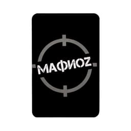 Настольная игра для детей и взрослых Гелий «МафиОZ», 18 игральных + 5 карт с правилами, 5.5×8.5 см