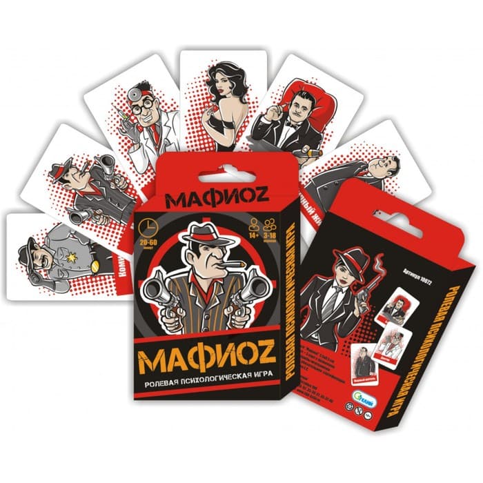 Настольная игра для детей и взрослых Гелий «МафиОZ», 18 игральных + 5 карт с правилами, 5.5×8.5 см