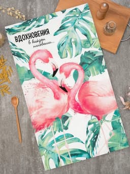 Кухонное полотенце «Этель. Вдохновения», 40×73 см, 100% хлопок, саржа 190 г/м²