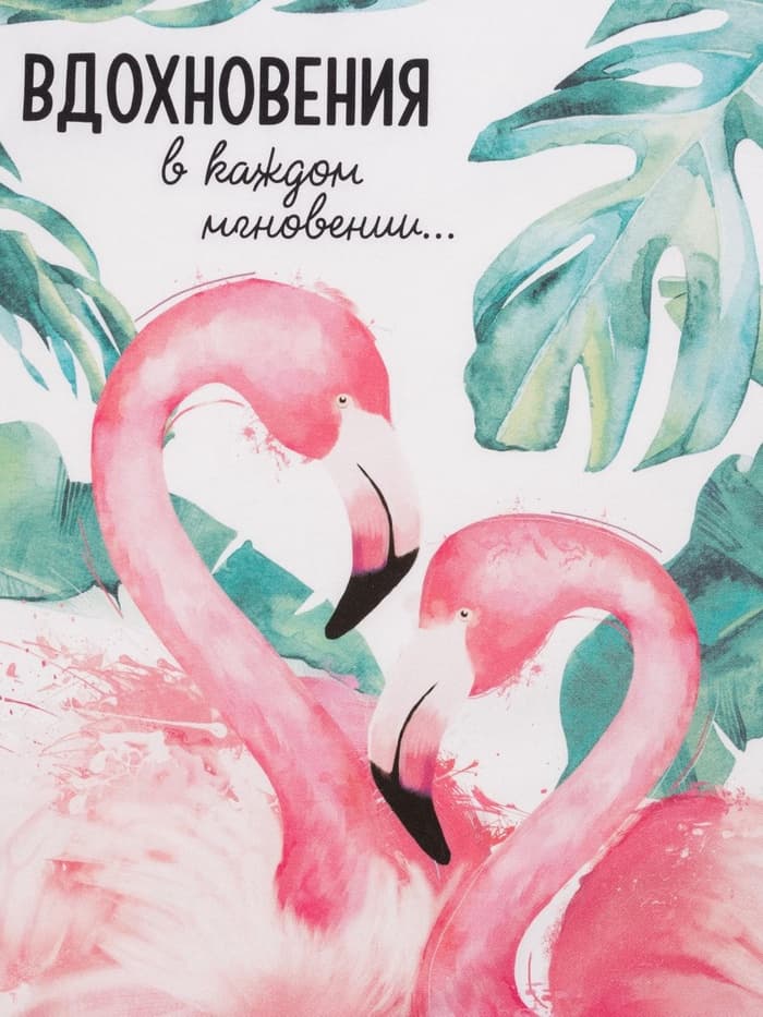 Кухонное полотенце «Этель. Вдохновения», 40×73 см, 100% хлопок, саржа 190 г/м²