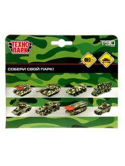 Машинка металлическая «Танк T-90» 12 см, подвижные детали, инерционная