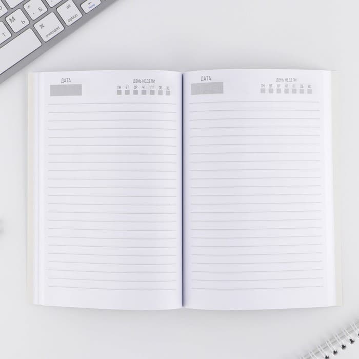 Подарочный набор «23 февраля танк синий», ежедневник А5, 80 листов и экоручка