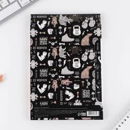 Подарочный набор, ежедневник А5, 80 листов и эко ручка «23 февраля»