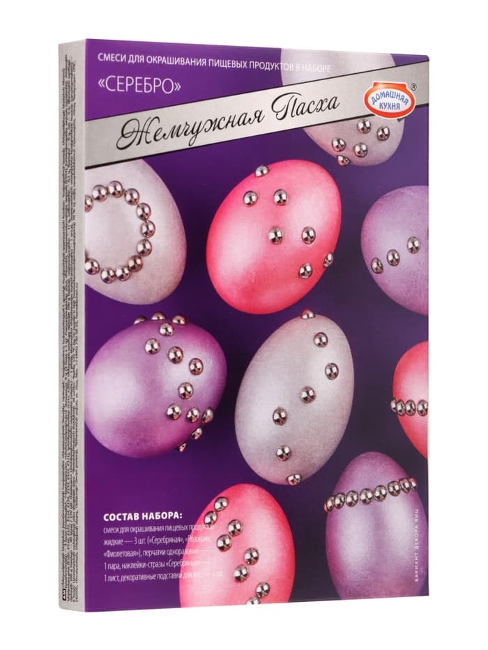 Пищевой краситель для яиц «Жемчужная Пасха»
