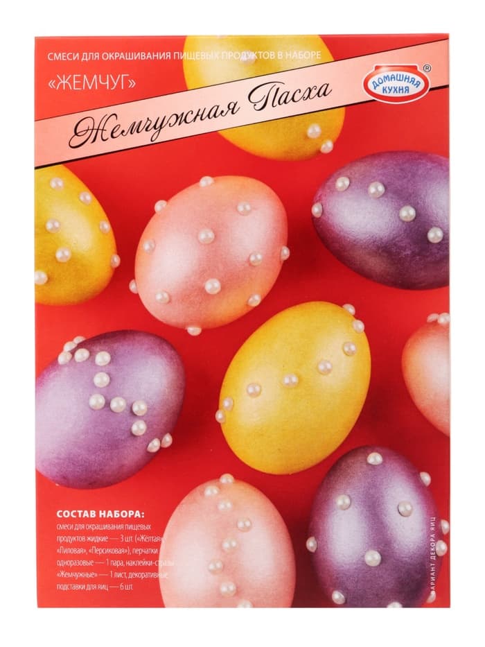 Пищевой краситель для яиц «Жемчужная Пасха»