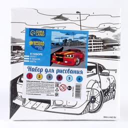 Картина по номерам для детей «Тачка в мегаполисе», 15×15 см