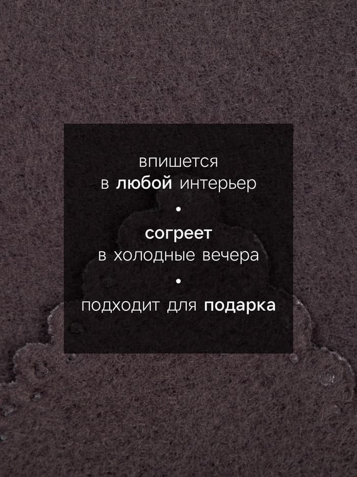 Плед флисовый «Этель. Лучший мужчина», 130×150 см, флис 160 г/м²