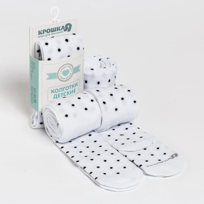 Колготки детские Крошка Я «Кошечка», белый, рост 98-104 см