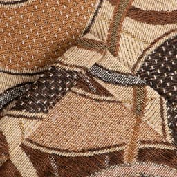 Покрывало гобеленовое «Этель. Волны», 140×200 см