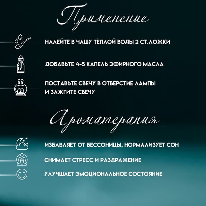 Аромалампа для эфирных масел «Бабочки», керамика, 8.5×7×7 см, МИКС