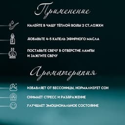 Аромалампа для эфирных масел «Бабочки», керамика, 8.5×7×7 см, МИКС