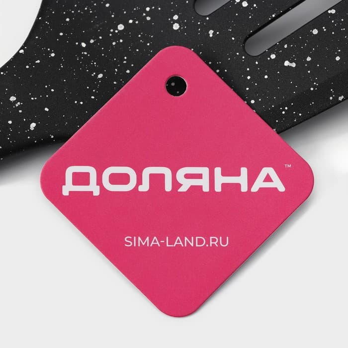 Набор кухонных принадлежностей Доляна «Космос», 4 предмета, чёрный