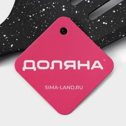 Набор кухонных принадлежностей Доляна «Космос», 4 предмета, чёрный