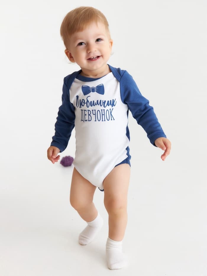 Боди для мальчика «Крошка Я. Любимчик девчонок», рост 86-92 см, белое, синее