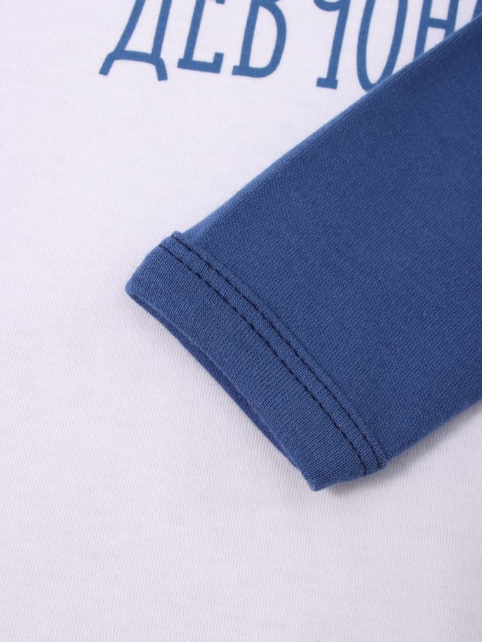 Боди для мальчика «Крошка Я. Любимчик девчонок», рост 86-92 см, белое, синее