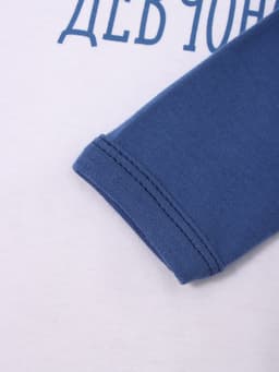 Боди для мальчика «Крошка Я. Любимчик девчонок», рост 86-92 см, белое, синее