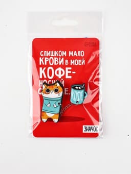 Значок на цепочке «Котик», набор 2 шт., 8×12 см