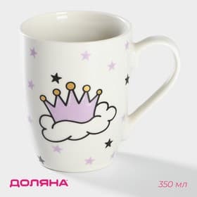 Кружка Доляна «Принцесса», 350 мл, фарфор, белая