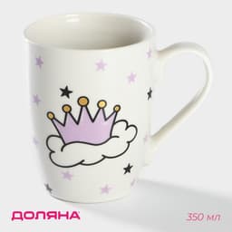 Кружка Доляна «Принцесса», 350 мл, фарфор, белая
