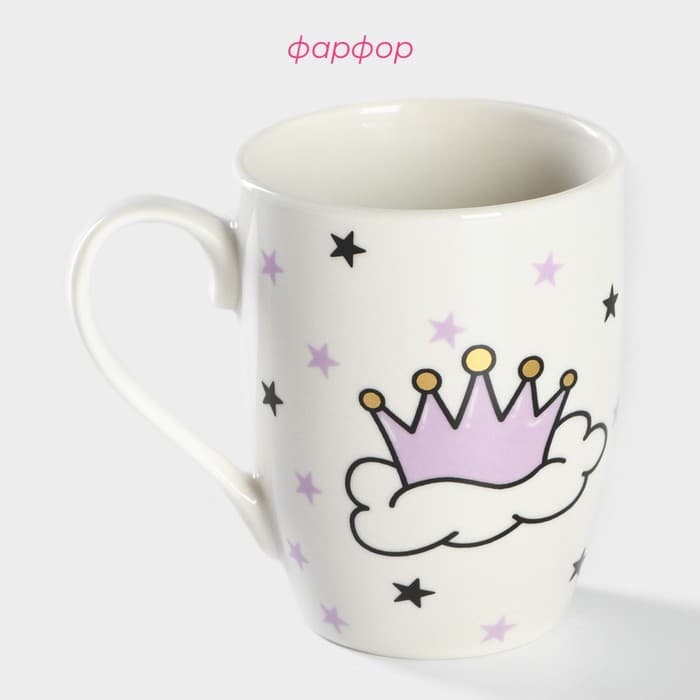 Кружка Доляна «Принцесса», 350 мл, фарфор, белая