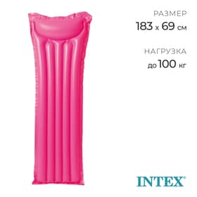 Матрас пляжный «Океан», 183×69 см, цвет МИКС, 59703NP INTEX