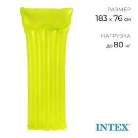 Матрас пляжный «Неон» 183×76 см, МИКС, 59517EU