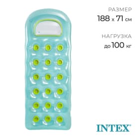 Матрас для плавания «Расплавленный лёд», 188×71 см, цвет МИКС, 59895NP INTEX