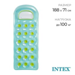 Матрас для плавания «Расплавленный лёд», 188×71 см, цвет МИКС, 59895NP INTEX