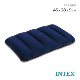 Подушка надувная Downy, 43×28×9 см, 68672 INTEX