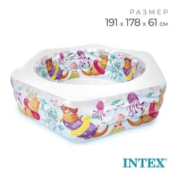 Бассейн надувной «Морской риф», 191×178×61 см, от 6 лет, 56493NP INTEX