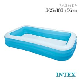 Бассейн надувной, 305×183×56 см, от 6 лет, прямоугольный, 58484NP INTEX