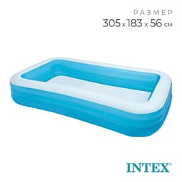 Бассейн надувной, 305×183×56 см, от 6 лет, прямоугольный, 58484NP INTEX