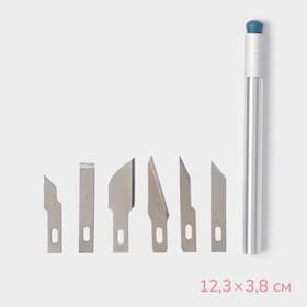 Стеки для моделирования кондитерских украшений, 7 предметов, нержавеющая сталь