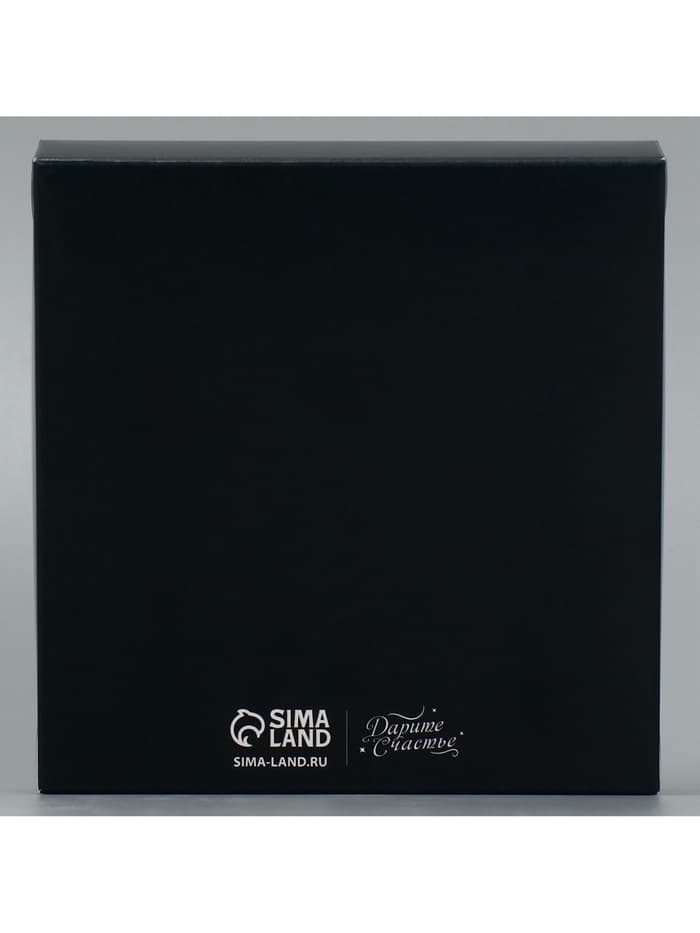 Кондитерская упаковка, коробка «For you», 14×14×3.5 см