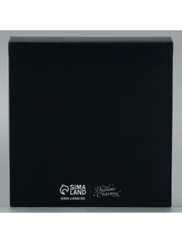 Кондитерская упаковка, коробка «For you», 14×14×3.5 см