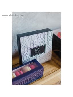 Кондитерская упаковка, коробка «For you», 14×14×3.5 см