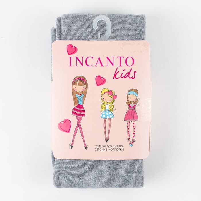 Колготки детские, серый меланж, (grigio melange), рост 116-122 см