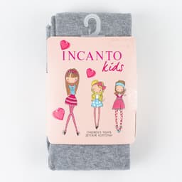 Колготки детские, серый меланж, (grigio melange), рост 116-122 см