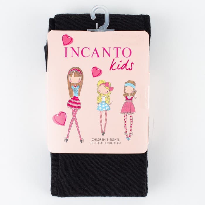 Колготки детские, чёрные, (nero), рост 116-122 см