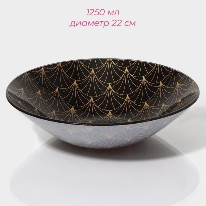 Тарелки Доляна «Золотое перо», 19 предметов: 6 десертных тарелок, 6 обеденных тарелок, 6 мисок, салатник, стекло, чёрные