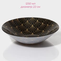 Тарелки Доляна «Золотое перо», 19 предметов: 6 десертных тарелок, 6 обеденных тарелок, 6 мисок, салатник, стекло, чёрные